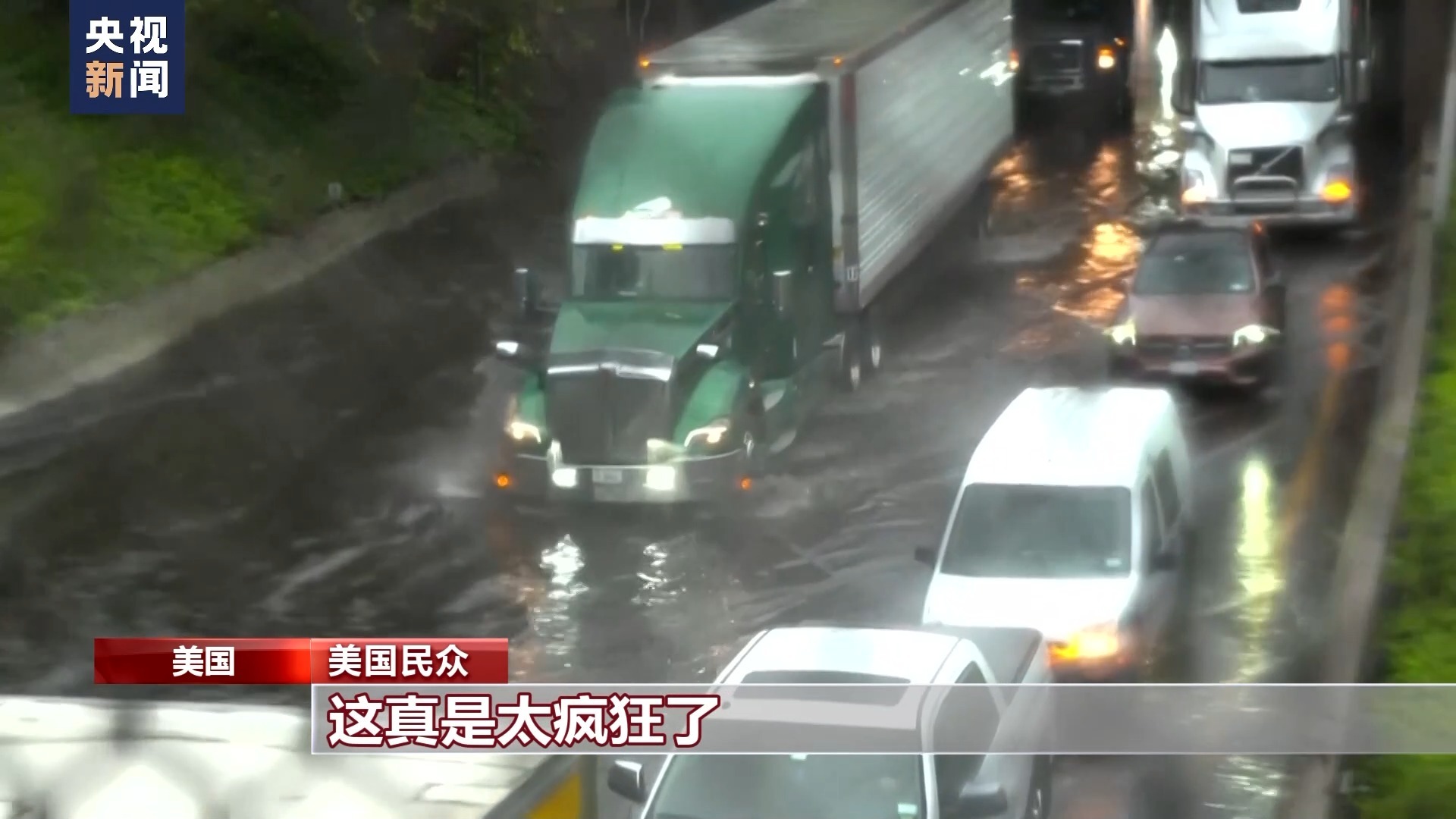 满贯捕鱼下载
