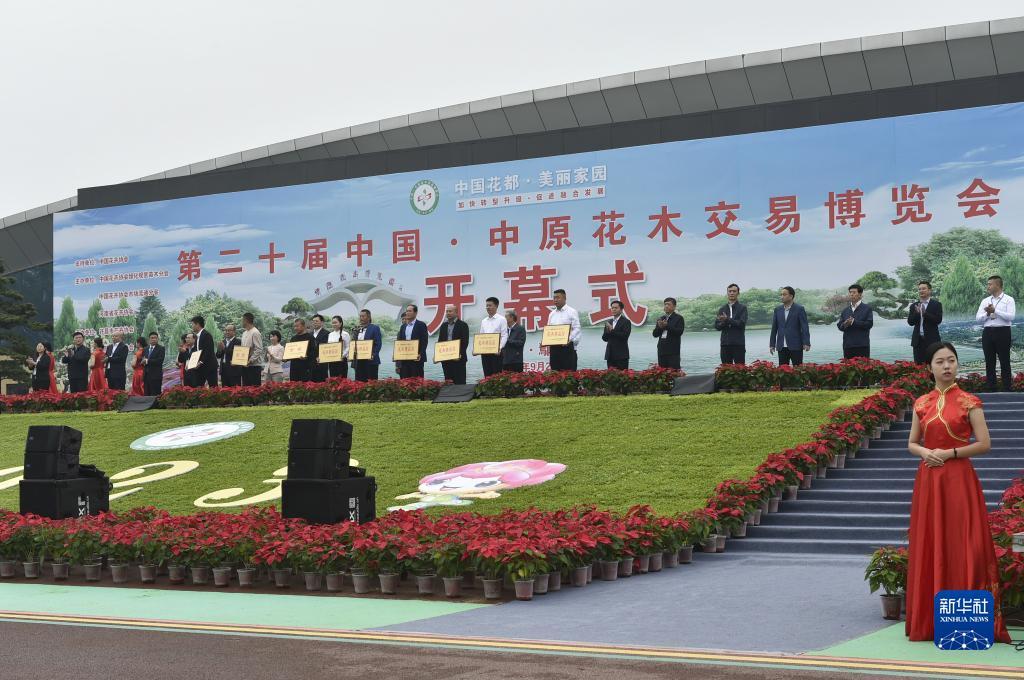 利宝娱乐